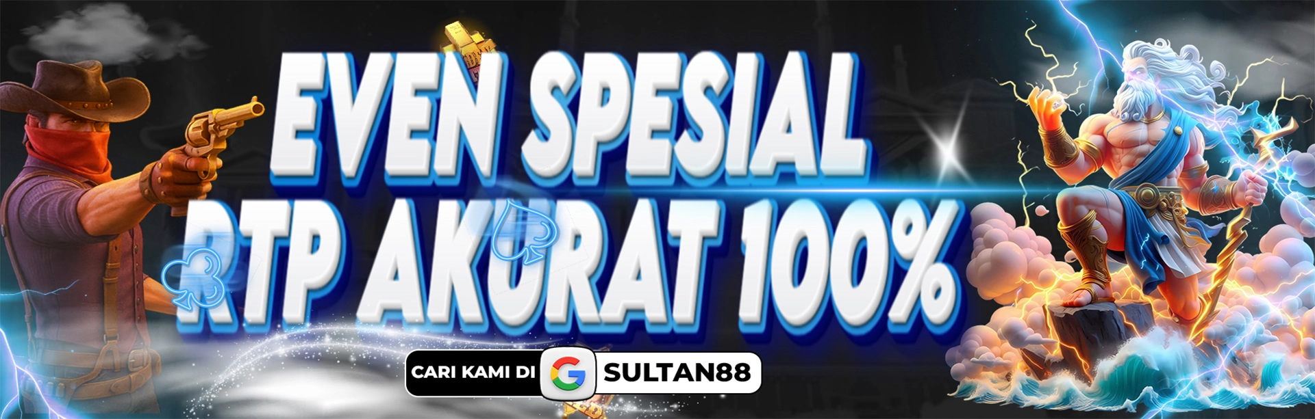 KERETA108